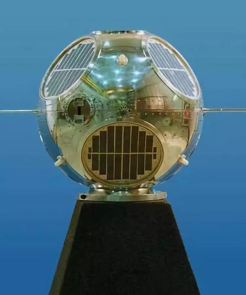File:SOLRAD 7B.jpeg
